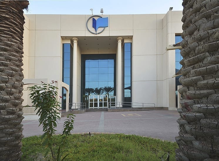 Rowad Al-Khaleej International Schools