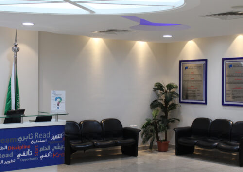 Girls Private School in Al Hamra Area - مدرسة أهلية بنات الدمام حى الحمراء Girls Private School in Al Hamra Area - مدرسة أهلية بنات الدمام حى الحمراء