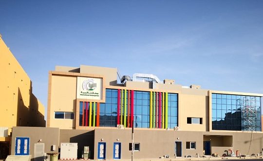malqaa malqaa