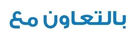 belta3awon