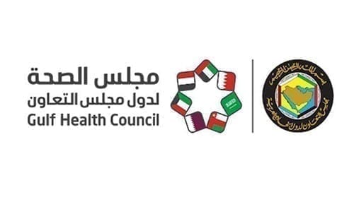 مجلس الصحة لدول مجلس التعاون الخليجي مجلس الصحة لدول مجلس التعاون الخليجي