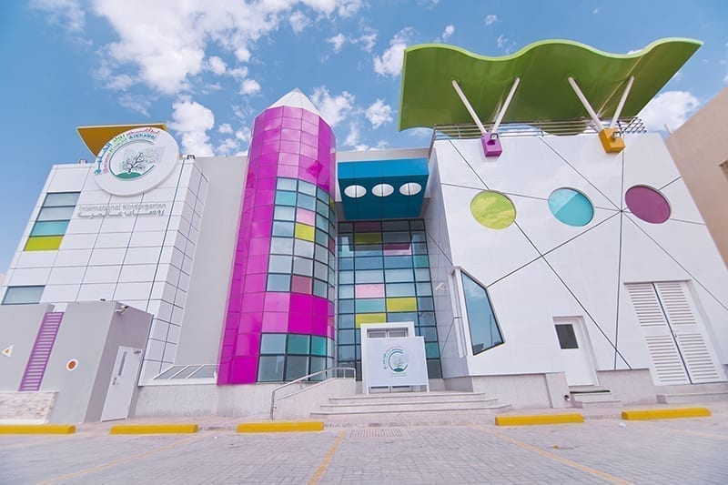 أهم ما يميز روضات براعم رواد الخليج العالمية choose a kindergarten