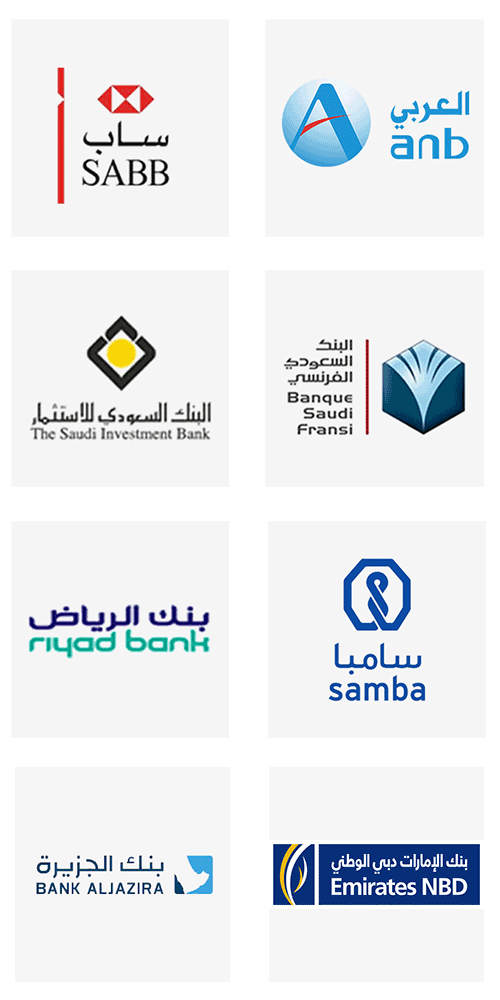 البنوك