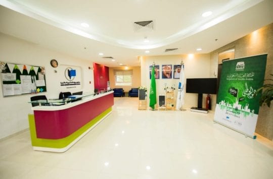 jeddah (15) مدرسة عالمية بجدة