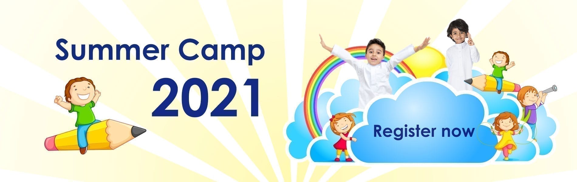 summer-course-banner-en RAIS