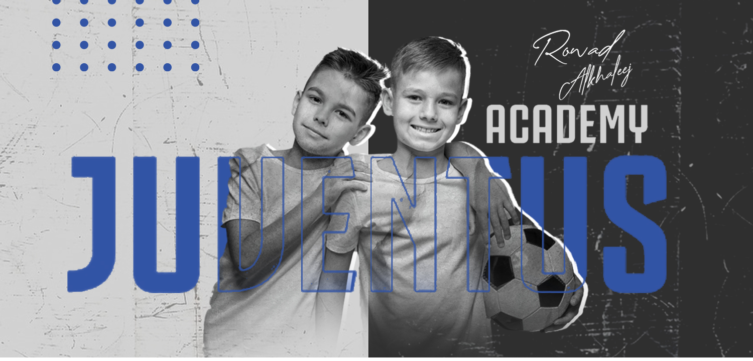 football-banner-1