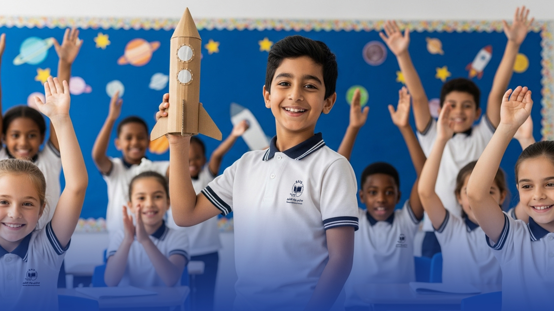 Students at Rowad Al Khaleej International Schools